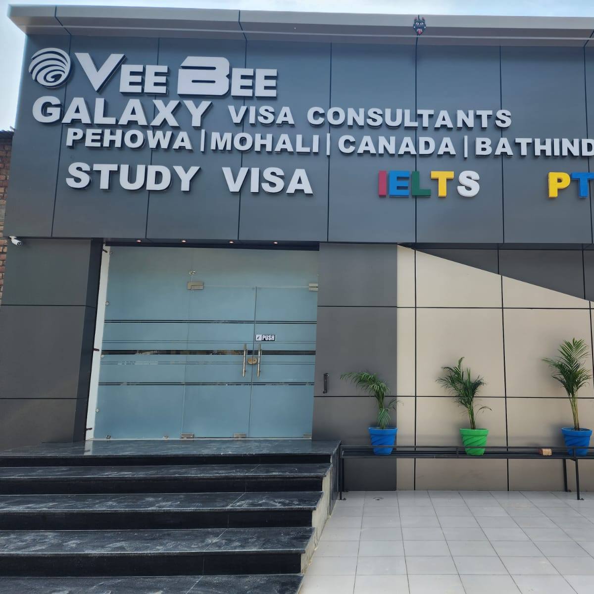 Consultant Galaxy Visa